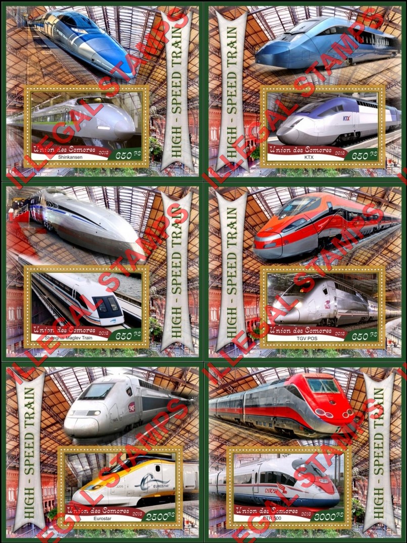 Comoro Islands 2018 High Speed Trains Counterfeit Illegal Stamp Souvenir Sheets of 1