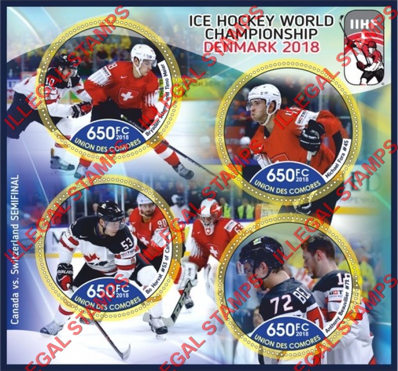 Comoro Islands 2018 Ice Hockey World Championship in Denmark Counterfeit Illegal Stamp Souvenir Sheet of 4