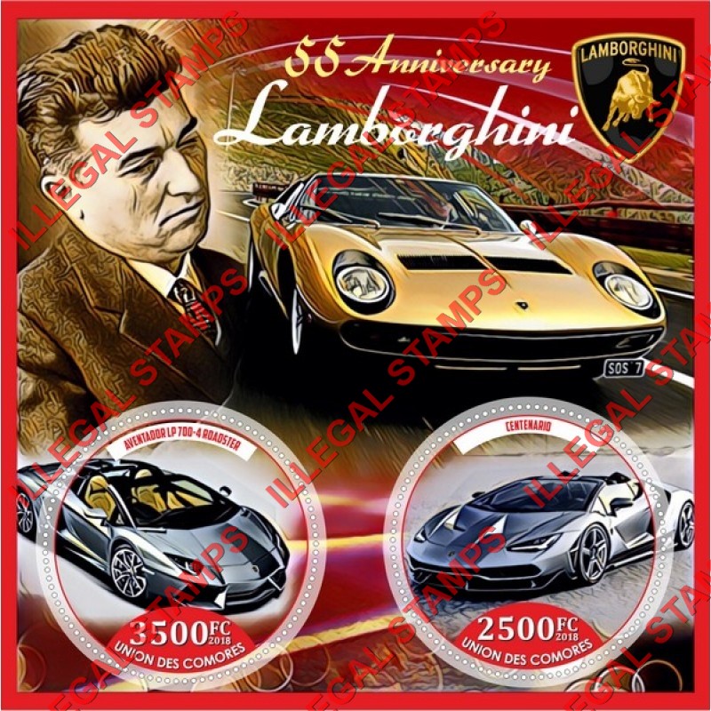 Comoro Islands 2018 Lamborghini Counterfeit Illegal Stamp Souvenir Sheet of 2