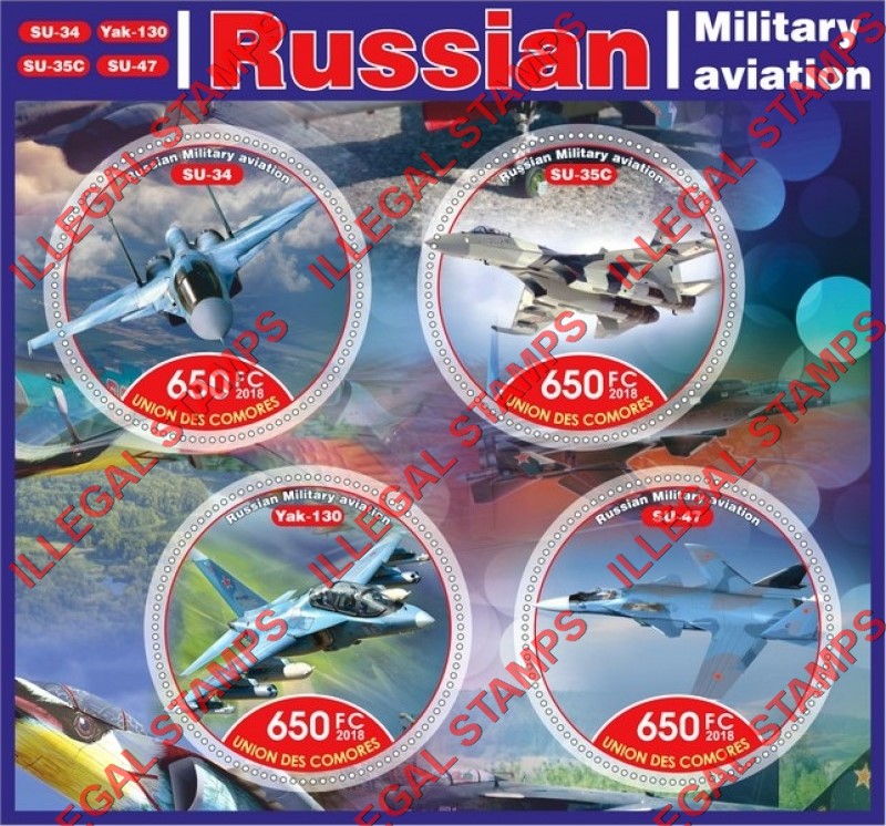 Comoro Islands 2018 Military Aviation Russian Counterfeit Illegal Stamp Souvenir Sheet of 4