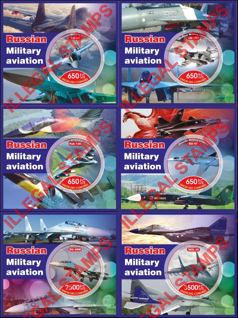 Comoro Islands 2018 Military Aviation Russian Counterfeit Illegal Stamp Souvenir Sheets of 1