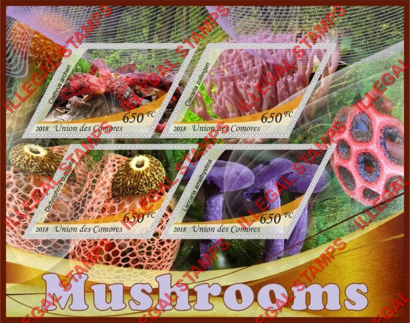 Comoro Islands 2018 Mushrooms (different b) Counterfeit Illegal Stamp Souvenir Sheet of 4