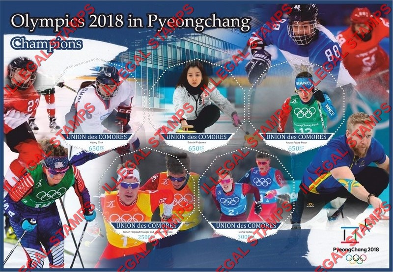 Comoro Islands 2018 Olympic Games in PyeongChang Champions Counterfeit Illegal Stamp Souvenir Sheet of 5