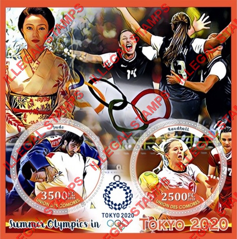 Comoro Islands 2018 Olympic Games in Tokyo in 2020 (different) Counterfeit Illegal Stamp Souvenir Sheet of 2