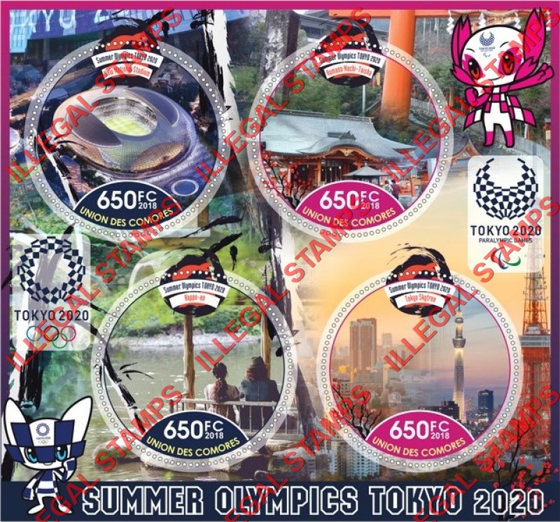 Comoro Islands 2018 Olympic Games in Tokyo in 2020 Counterfeit Illegal Stamp Souvenir Sheet of 4