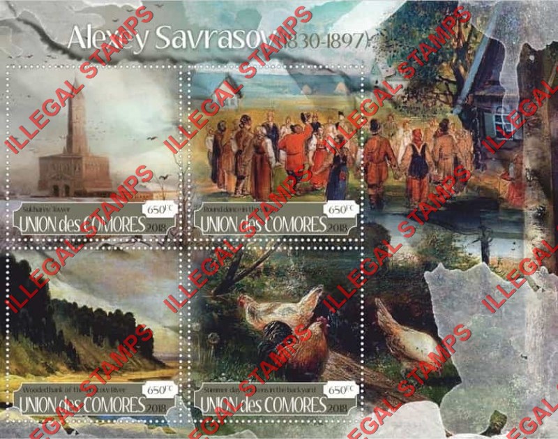 Comoro Islands 2018 Paintings by Alexey Savrasov Counterfeit Illegal Stamp Souvenir Sheet of 4