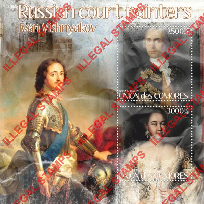 Comoro Islands 2018 Paintings by Ivan Vishnyakov Counterfeit Illegal Stamp Souvenir Sheet of 2