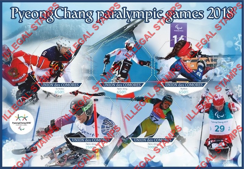 Comoro Islands 2018 Paralympic Games in PyeongChang Counterfeit Illegal Stamp Souvenir Sheet of 5