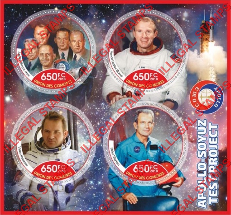 Comoro Islands 2018 Space Apollo Soyuz Test Program Counterfeit Illegal Stamp Souvenir Sheet of 4