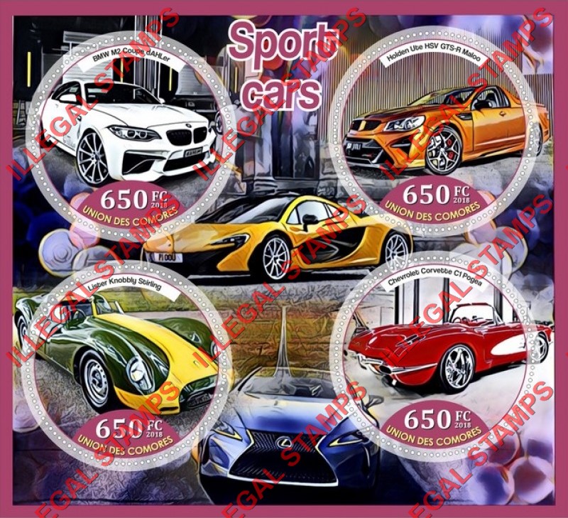 Comoro Islands 2018 Sport Cars Counterfeit Illegal Stamp Souvenir Sheet of 4