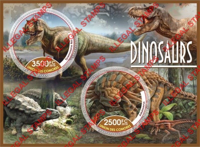 Comoro Islands 2019 Dinosaurs Counterfeit Illegal Stamp Souvenir Sheet of 2