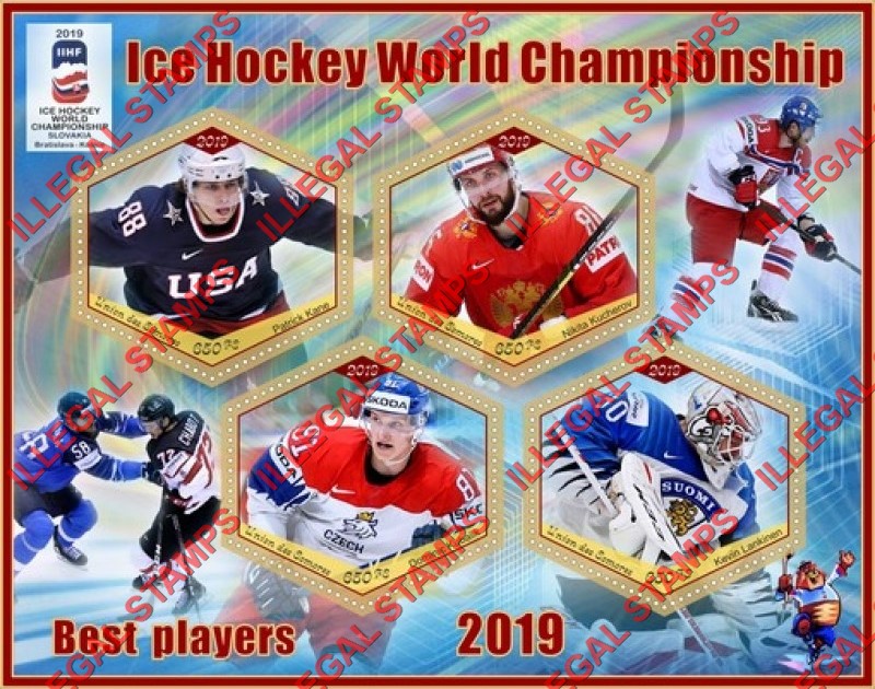 Comoro Islands 2019 Ice Hockey World Championship Best Players Counterfeit Illegal Stamp Souvenir Sheet of 4