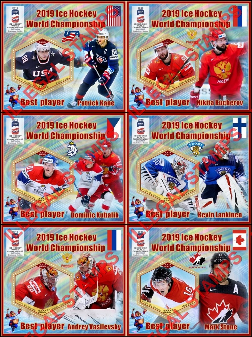 Comoro Islands 2019 Ice Hockey World Championship Best Players Counterfeit Illegal Stamp Souvenir Sheets of 1