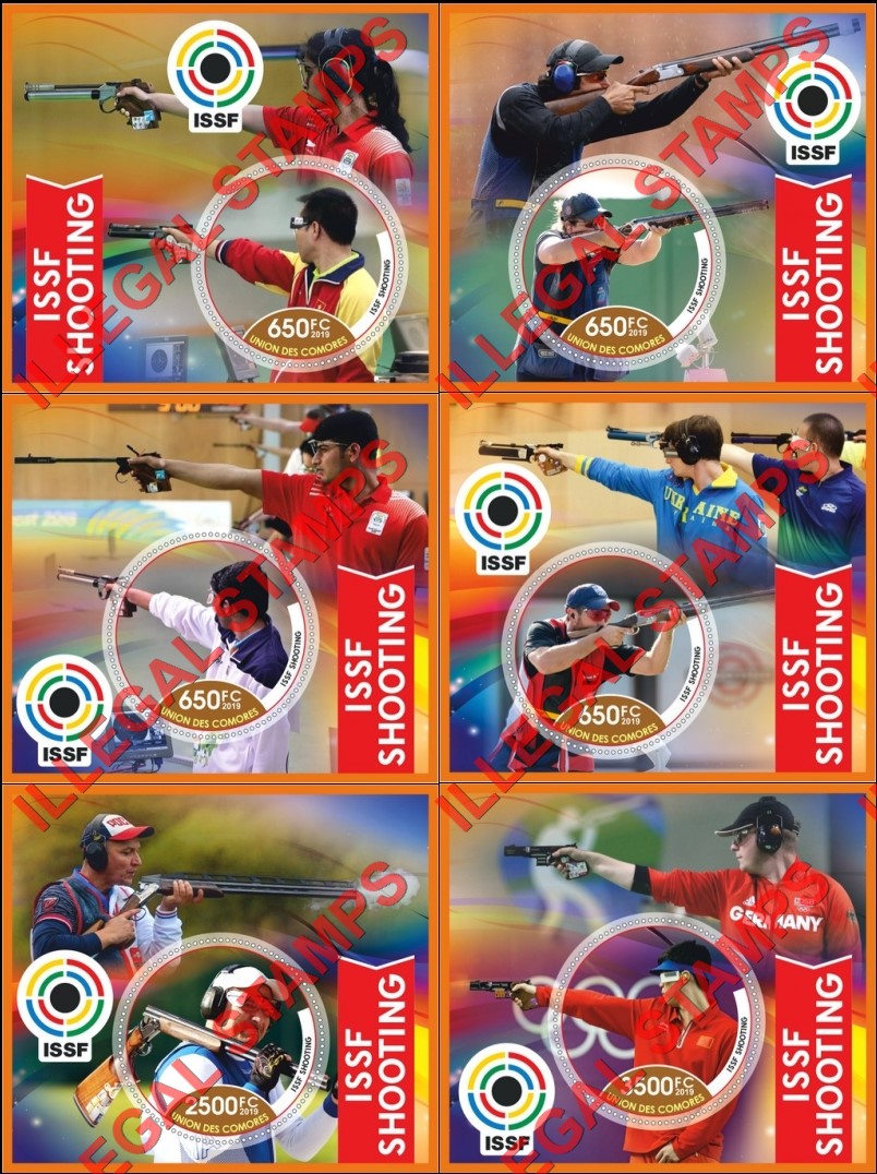 Comoro Islands 2019 ISSF Shooting Championship Counterfeit Illegal Stamp Souvenir Sheets of 1