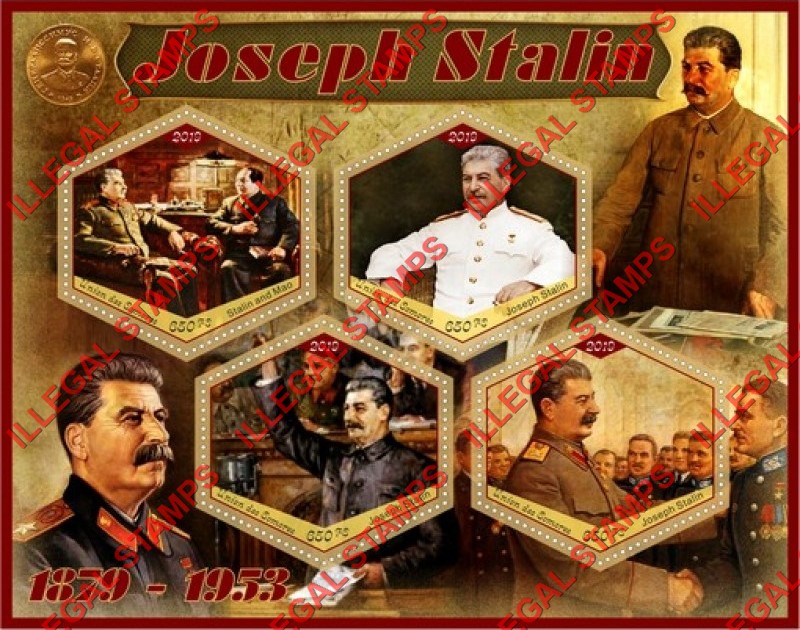 Comoro Islands 2019 Joseph Stalin (different) Counterfeit Illegal Stamp Souvenir Sheet of 4
