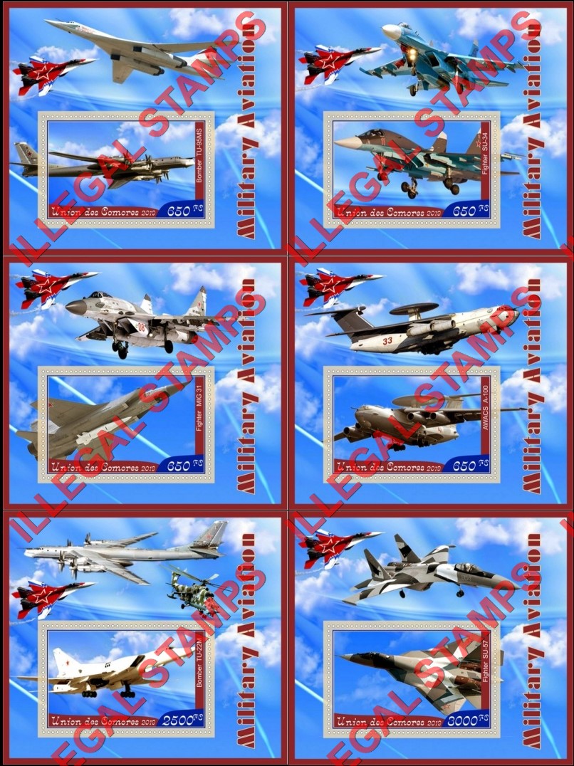Comoro Islands 2019 Military Aviation Counterfeit Illegal Stamp Souvenir Sheets of 1