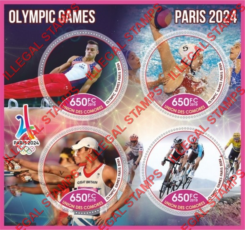 Comoro Islands 2019 Olympic Games in Paris in 2024 (different) Counterfeit Illegal Stamp Souvenir Sheet of 4