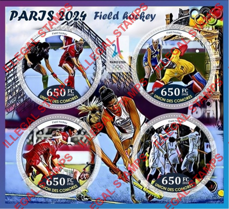 Comoro Islands 2019 Olympic Games in Paris in 2024 Field Hockey Counterfeit Illegal Stamp Souvenir Sheet of 4