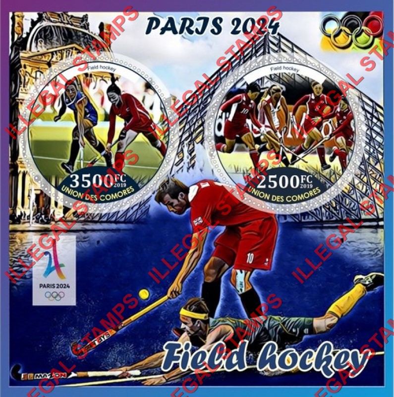 Comoro Islands 2019 Olympic Games in Paris in 2024 Field Hockey Counterfeit Illegal Stamp Souvenir Sheet of 2