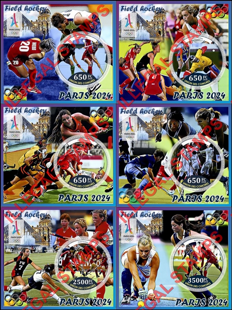 Comoro Islands 2019 Olympic Games in Paris in 2024 Field Hockey Counterfeit Illegal Stamp Souvenir Sheets of 1