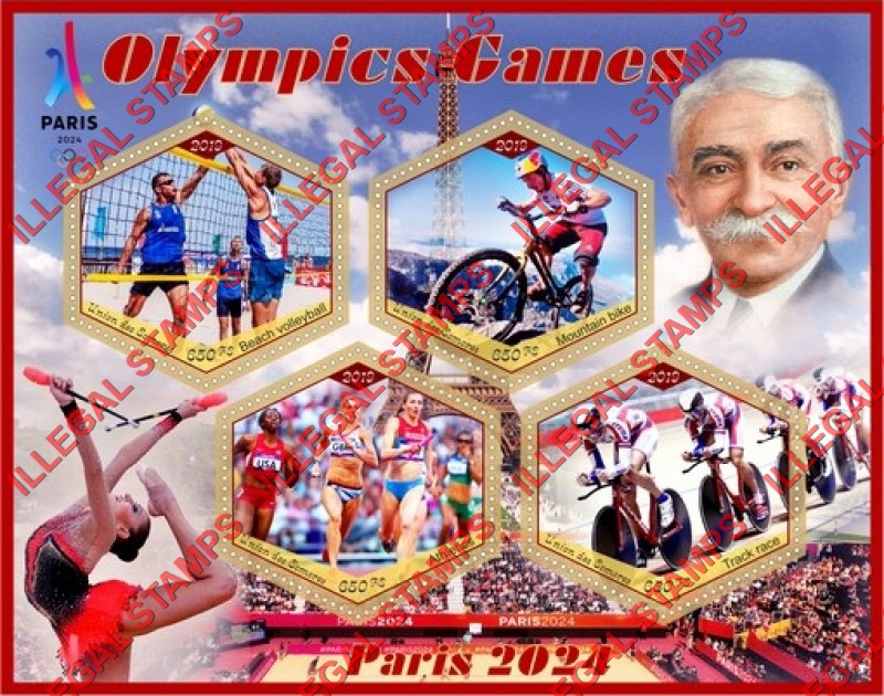 Comoro Islands 2019 Olympic Games in Paris in 2024 Counterfeit Illegal Stamp Souvenir Sheet of 4