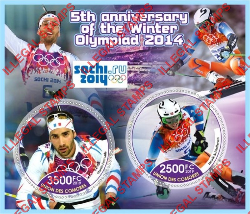 Comoro Islands 2019 Olympic Games in Sochi in 2014 Olympiad Counterfeit Illegal Stamp Souvenir Sheet of 2