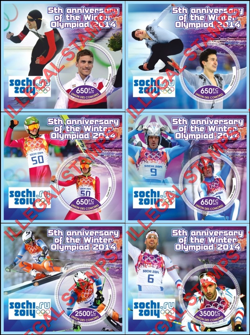 Comoro Islands 2019 Olympic Games in Sochi in 2014 Olympiad Counterfeit Illegal Stamp Souvenir Sheets of 1