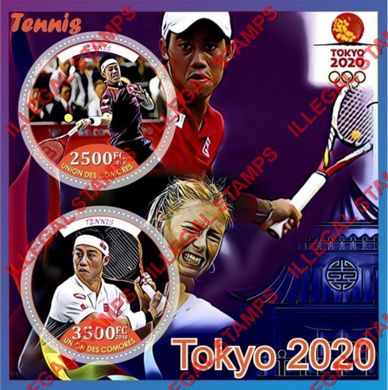 Comoro Islands 2019 Olympic Games in Tokyo in 2020 Tennis Counterfeit Illegal Stamp Souvenir Sheet of 2