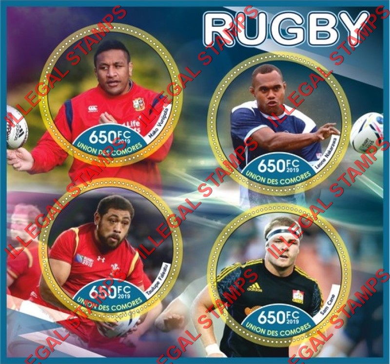 Comoro Islands 2019 Rugby Players Counterfeit Illegal Stamp Souvenir Sheet of 4