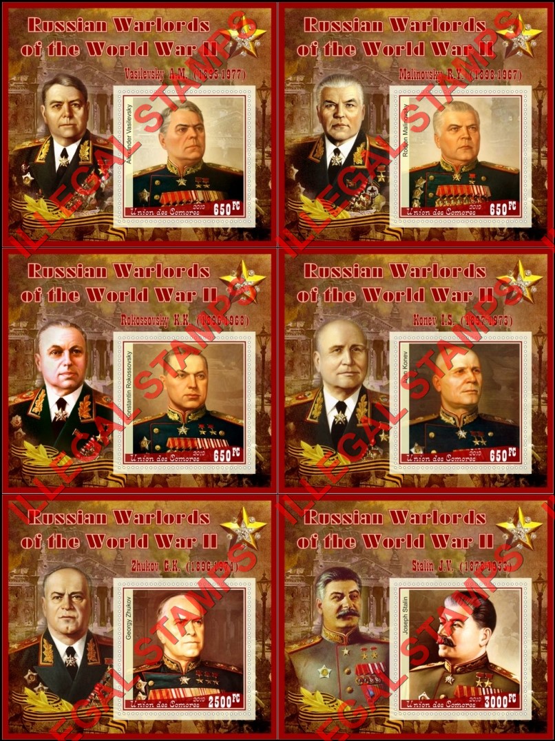 Comoro Islands 2019 Russian Warlords of World War II Counterfeit Illegal Stamp Souvenir Sheets of 1