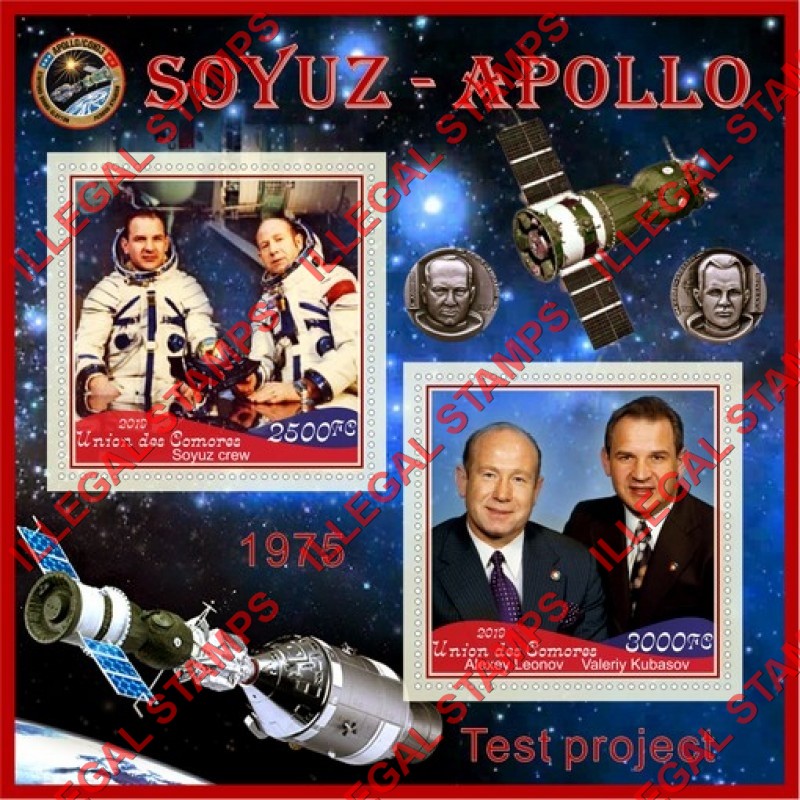 Comoro Islands 2019 Space Apollo Soyuz Test Project (different) Counterfeit Illegal Stamp Souvenir Sheet of 2
