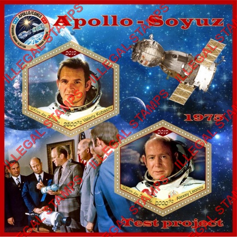 Comoro Islands 2019 Space Apollo Soyuz Test Project Counterfeit Illegal Stamp Souvenir Sheet of 2