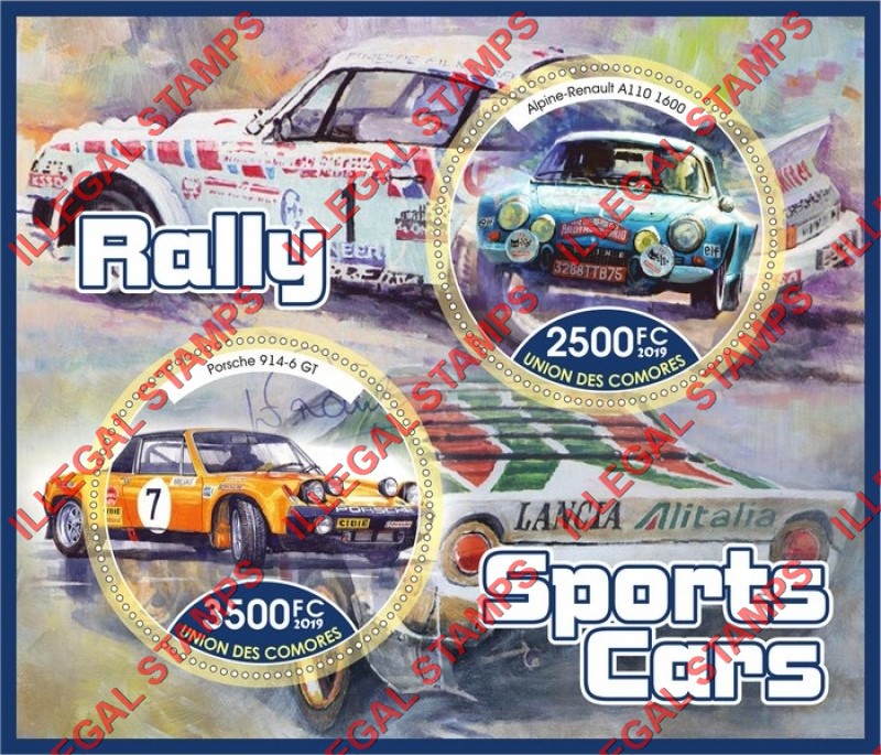 Comoro Islands 2019 Sports Cars Rally Counterfeit Illegal Stamp Souvenir Sheet of 2