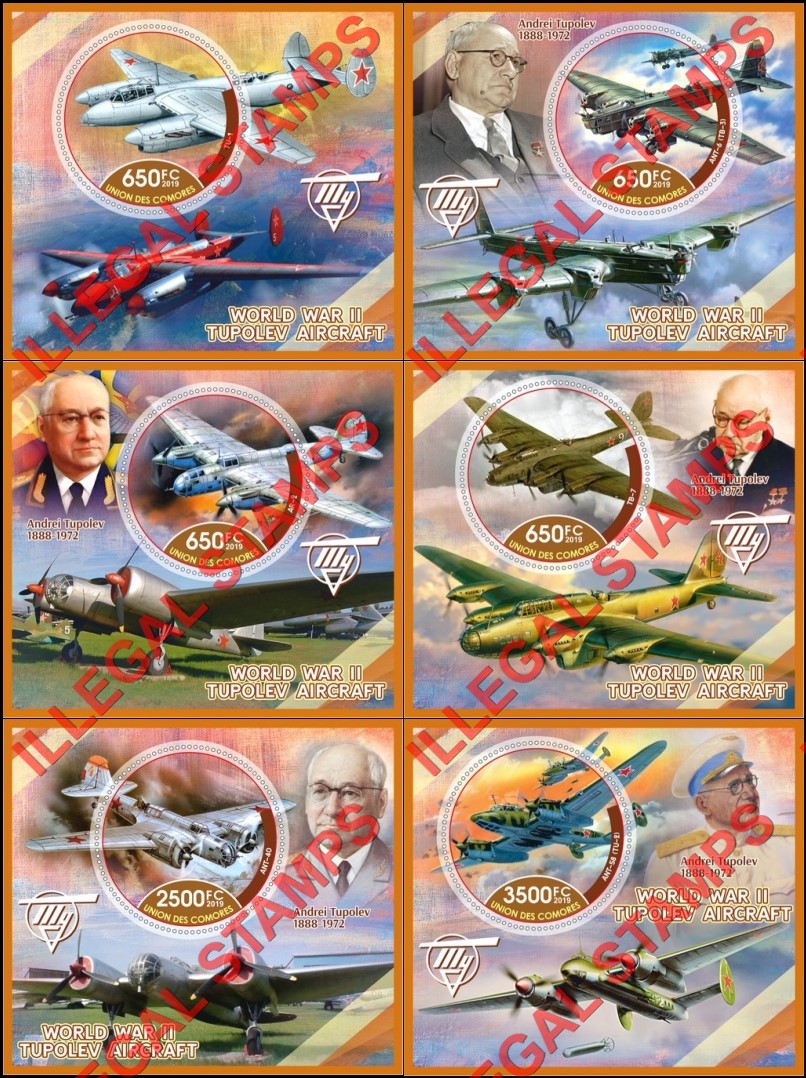 Comoro Islands 2019 Tupolev World War II Aircraft Counterfeit Illegal Stamp Souvenir Sheets of 1