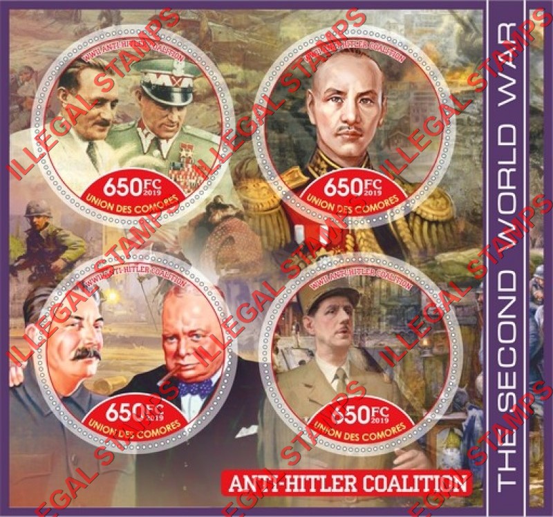 Comoro Islands 2019 World War II Anti-Hitler Coalition Counterfeit Illegal Stamp Souvenir Sheet of 4