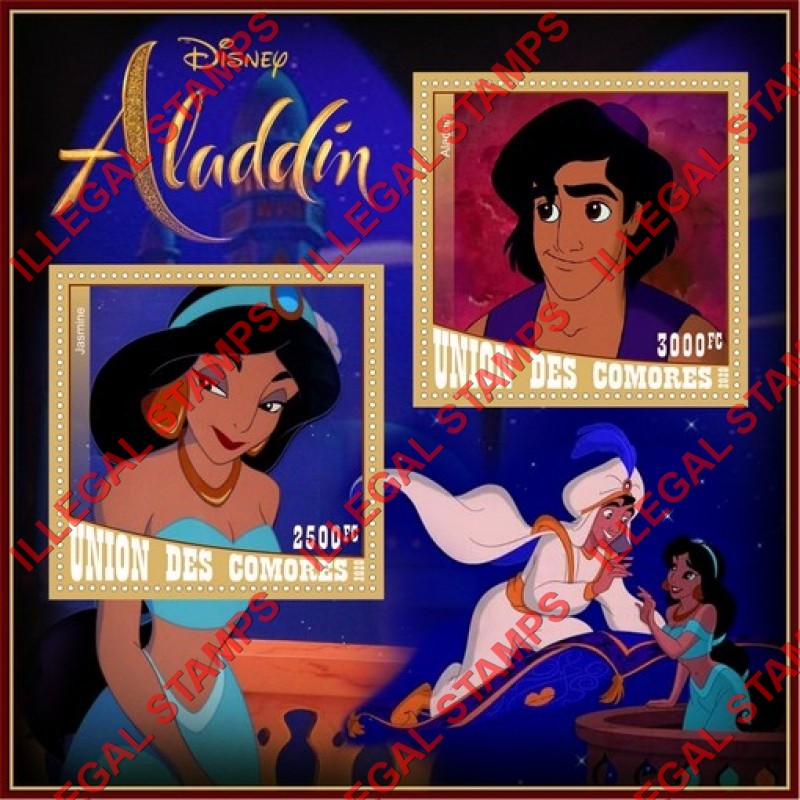 Comoro Islands 2020 Disney Aladdin Counterfeit Illegal Stamp Souvenir Sheet of 2