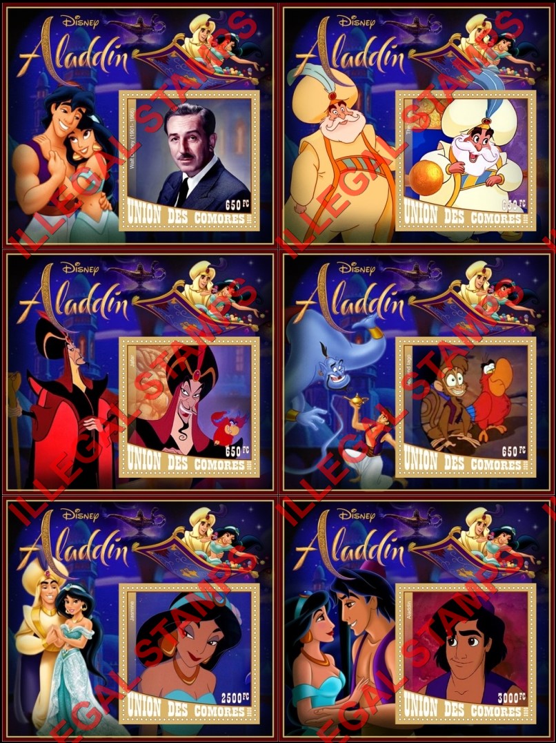 Comoro Islands 2020 Disney Aladdin Counterfeit Illegal Stamp Souvenir Sheets of 1