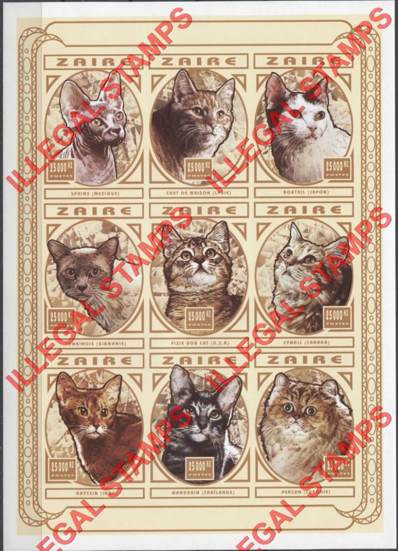 Congo Democratic Republic 1997 Zaire Cats Illegal Stamp Sheet of 9