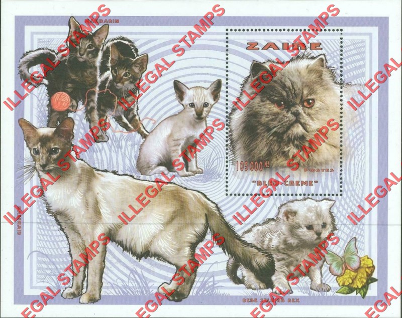 Congo Democratic Republic 1997 Zaire Cats Illegal Stamp Souvenir Sheet of 1