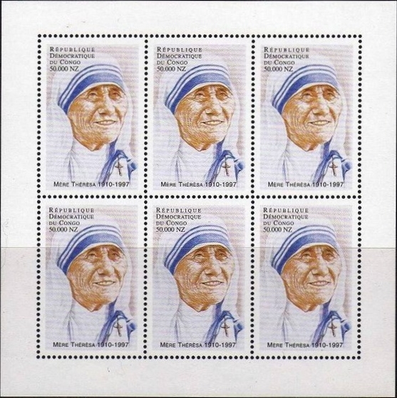 Congo Democratic Republic 1998 Mother Teresa Sheet of 6 Scott Number 1487