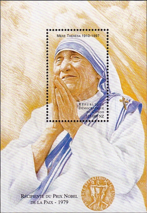 Congo Democratic Republic 1998 Mother Teresa Souvenir Sheet of 1 Scott Number 1488