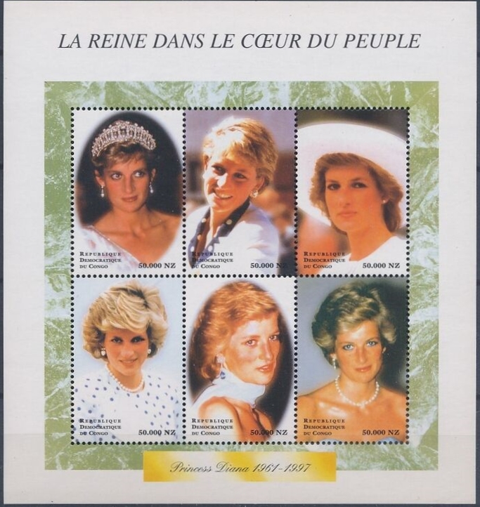 Congo Democratic Republic 1998 Princess Diana Sheet of 6 Scott Number 1482