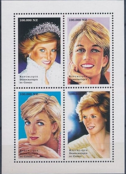 Congo Democratic Republic 1998 Princess Diana Sheet of 4 Scott Number 1483
