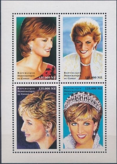 Congo Democratic Republic 1998 Princess Diana Sheet of 4 Scott Number 1484