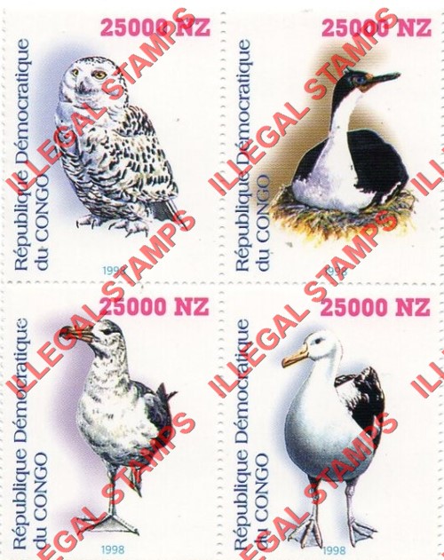 Congo Democratic Republic 1998 Birds Illegal Stamp Block of 4