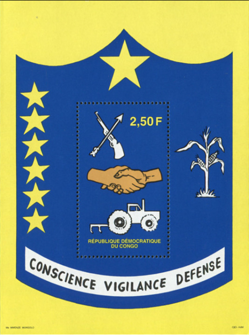 Congo Democratic Republic 1999 Conquest of Kinshasa Souvenir Sheet of 1 Scott Number 1494
