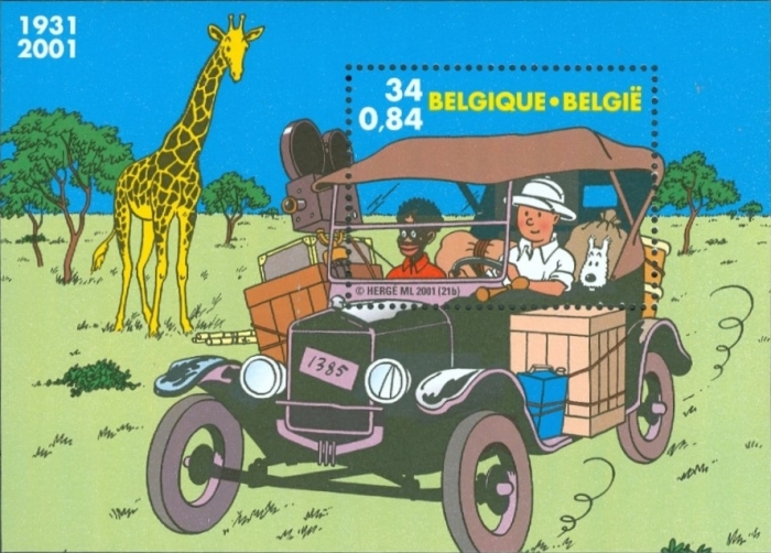 Congo Democratic Republic 2001 Tintin in Africa Souvenir Sheet of 1 Scott Number 1614