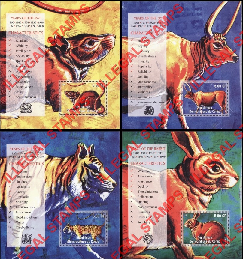 Congo Democratic Republic 2001 Chinese New Years Illegal Stamp Souvenir Sheets of 1 (Part 1)