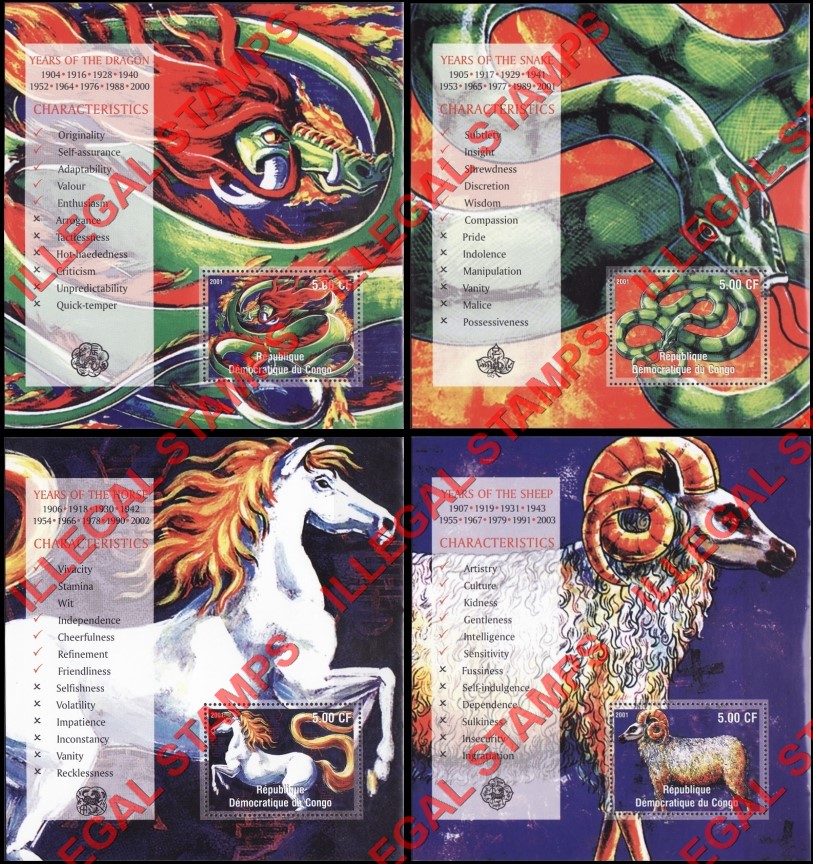 Congo Democratic Republic 2001 Chinese New Years Illegal Stamp Souvenir Sheets of 1 (Part 2)