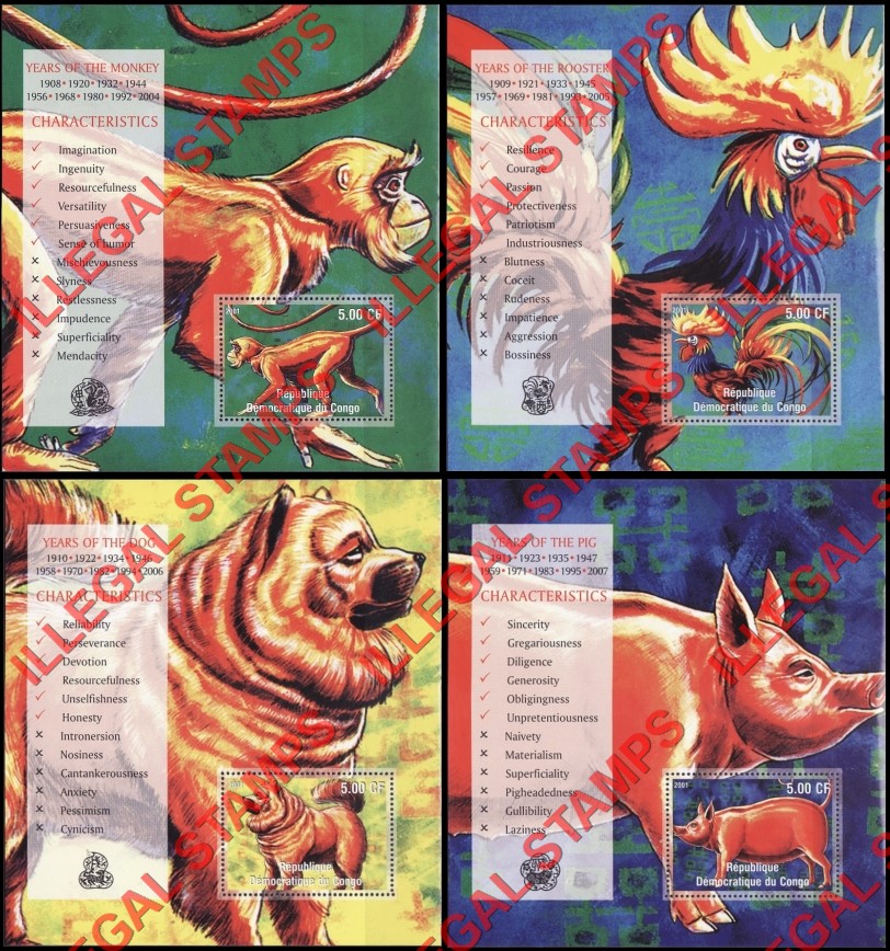 Congo Democratic Republic 2001 Chinese New Years Illegal Stamp Souvenir Sheets of 1 (Part 3)